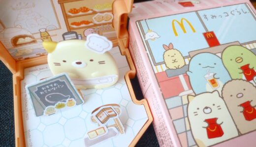 すみっコぐらしの映画を観に行った母の感想